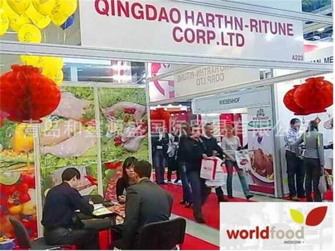 Frambuesas Congeladas a Granel de Alta Calidad Embalaje a Granel de Frambuesas Congeladas Fruta 16