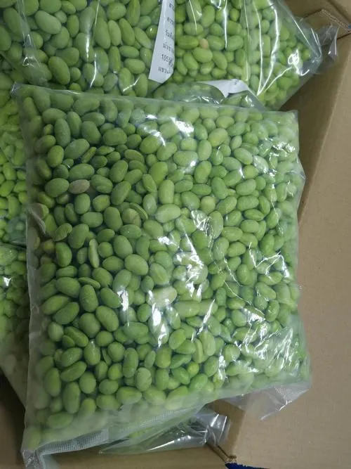 Encuentra la verdura congelada perfecta para tu Edamame y asequible. 3