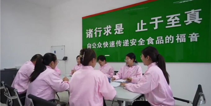 Pechuga de pollo deshuesada congelada de alta calidad lista para exportaci&oacute;n en embalaje a granel 7